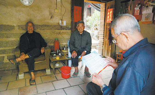 廈門：85歲老黨員做起移風易俗宣傳員 文明新風進村居