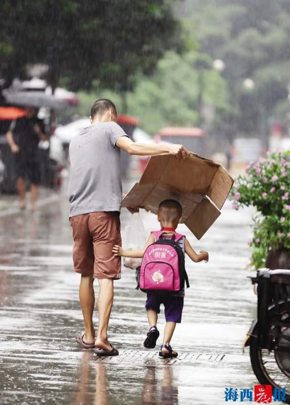 廈氣象臺發布暴雨黃色預警 陰雨模式將持續一周