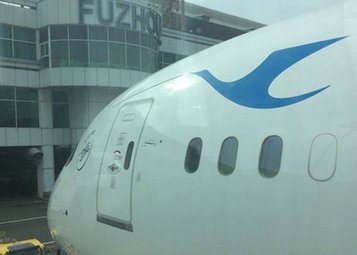 廈航波音787在福州機場“趴窩”(資料圖)