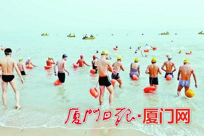 海峽兩岸千名泳士參與冬泳活動　已連續舉辦17屆