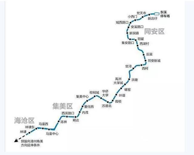 漳州要有地鐵啦！漳州地鐵6號(hào)線獲國(guó)家批復(fù)