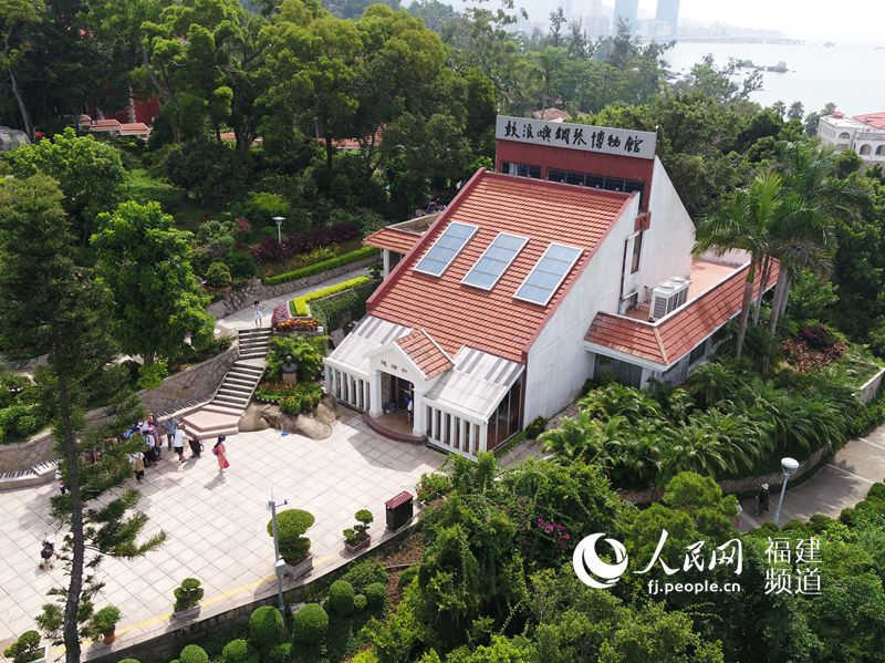 鼓浪嶼鋼琴博物館。 （廈門日報 王火炎 攝）