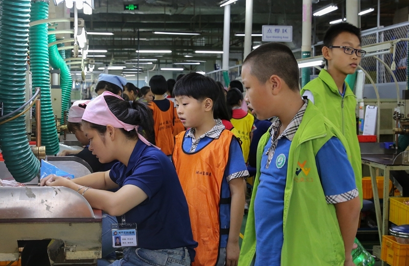 職工子女參加暑期職業(yè)體驗營士林電機專場之旅.jpg