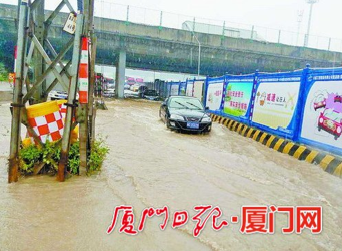 廈門昨日雨水登鷺 部分路段積水達到30厘米